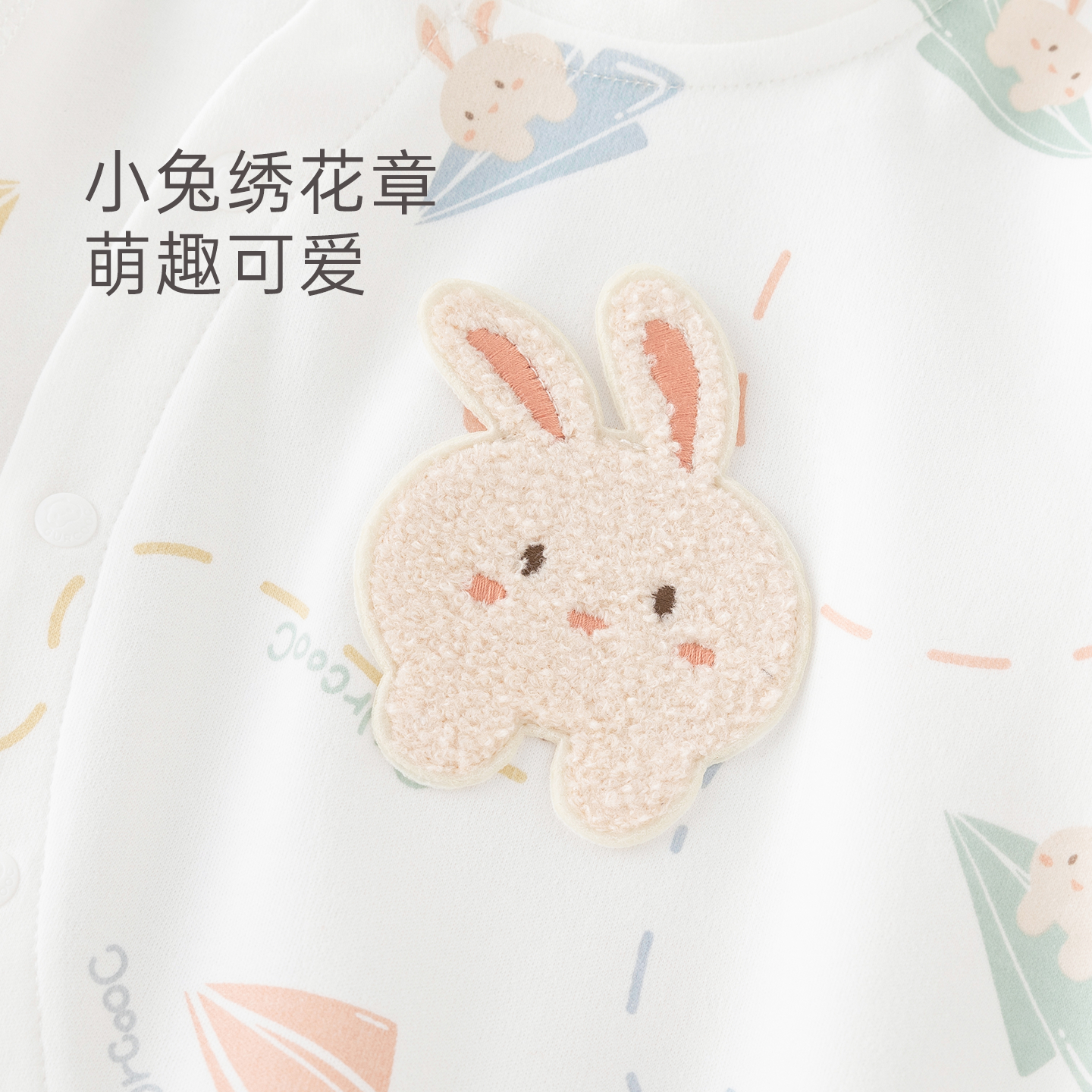 乖奇熊男女宝宝连体衣春秋季纯棉新生儿衣服超萌居家婴儿哈衣爬服,淘宝优惠券,粉丝福利购,淘宝优惠卷