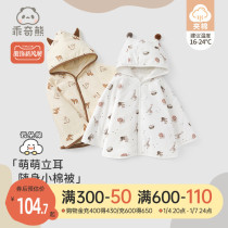 Light and thin cotton warm and well-behay chic bear baby cloak autumn winter warm out for even cap cloak baby shawl jacket