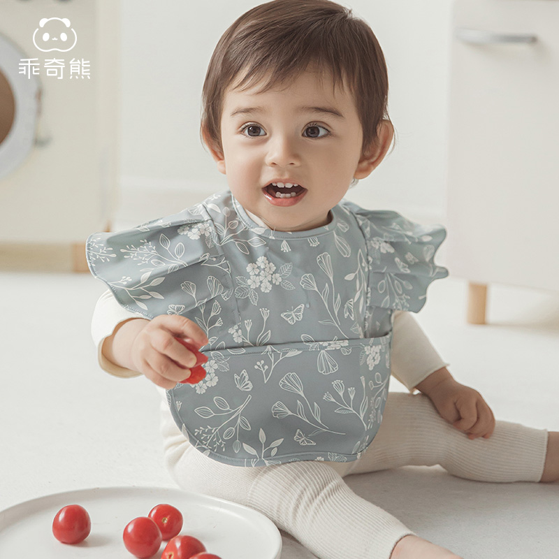 Guiqi Bear baby anti-dirty clothes bib four seasons