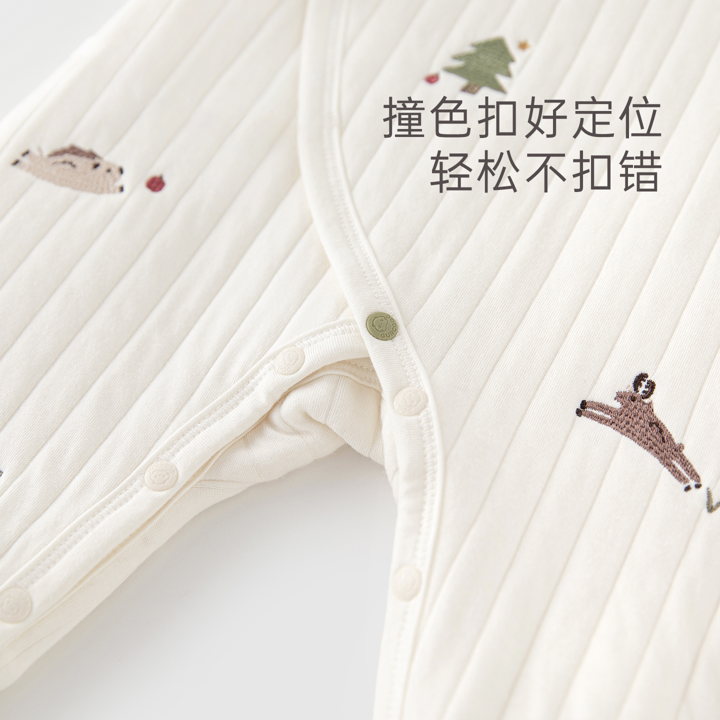 图 5