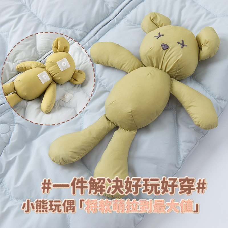 冬季宝宝连体衣服外出连帽白鸭绒 乖奇熊羽绒连体衣
