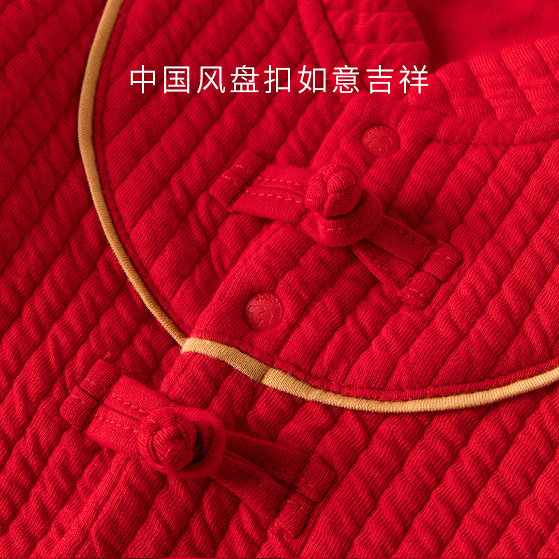 中国风宝宝保暖拜年内衣套装红色 乖奇熊内衣套装
