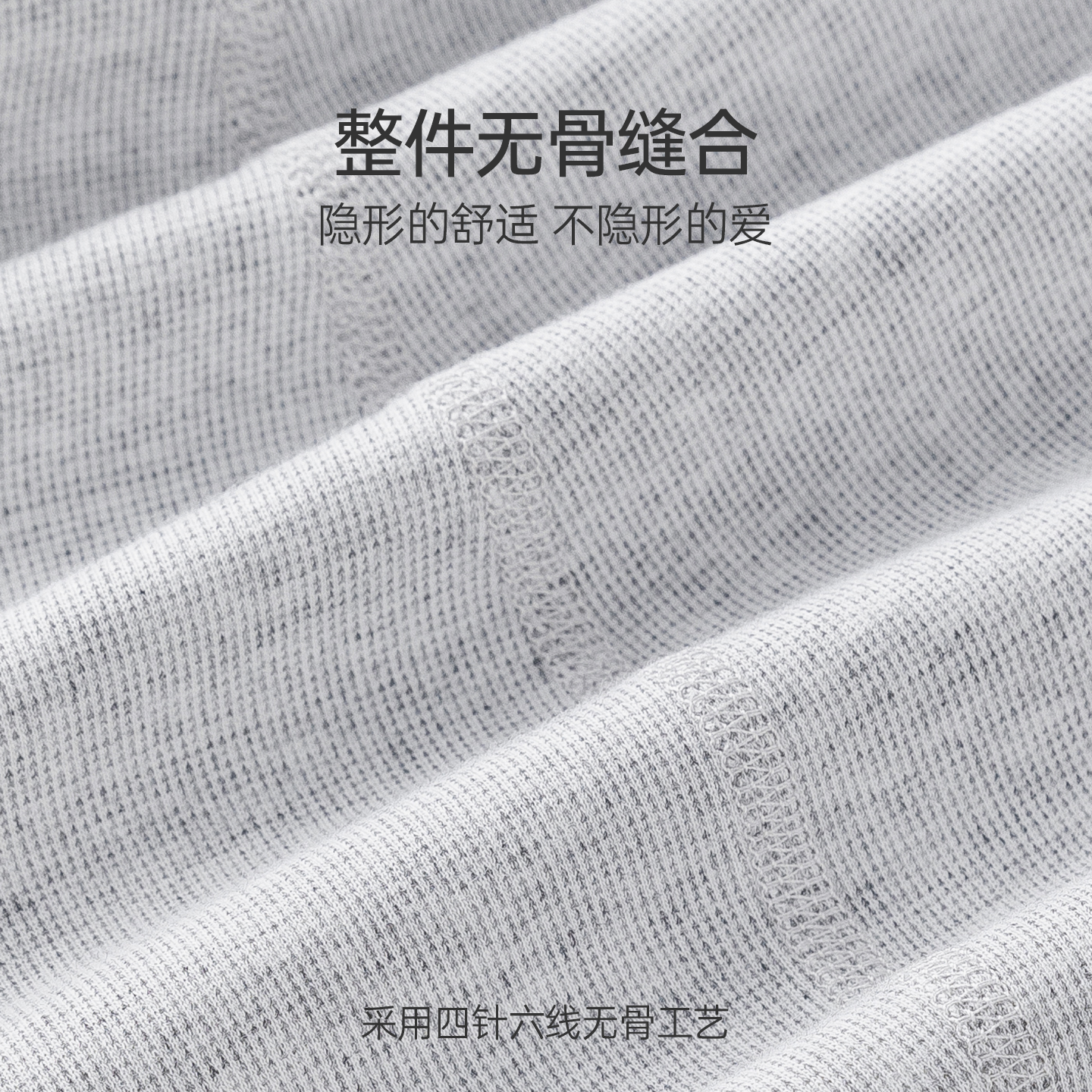 男女宝宝上衣服婴儿童纯棉长袖T恤无骨睡衣春秋季居家内衣打底衫,淘宝优惠券,粉丝福利购,淘宝优惠卷