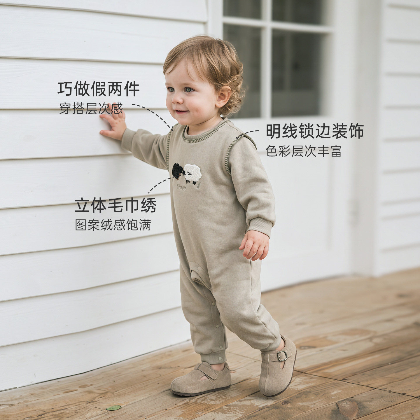 图 4