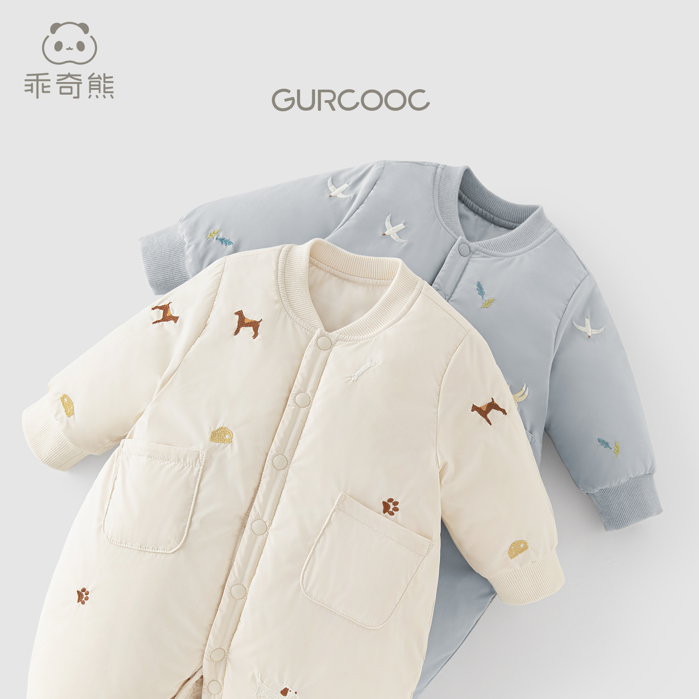 【暖护棉】婴幼儿冬季连体衣加厚夹棉保暖棉服宝宝抗菌哈衣爬爬服,淘宝优惠券,粉丝福利购,淘宝优惠卷