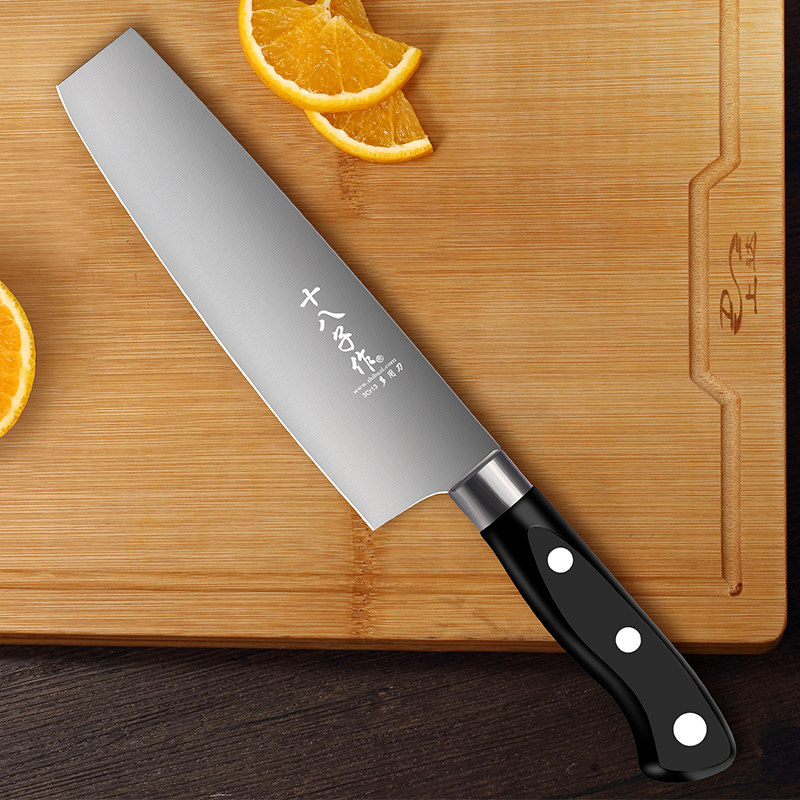 十八子作多用刀水果刀 不锈钢加长多功能瓜果刀 厨房切菜切肉片刀,淘宝优惠券,粉丝福利购,淘宝优惠卷