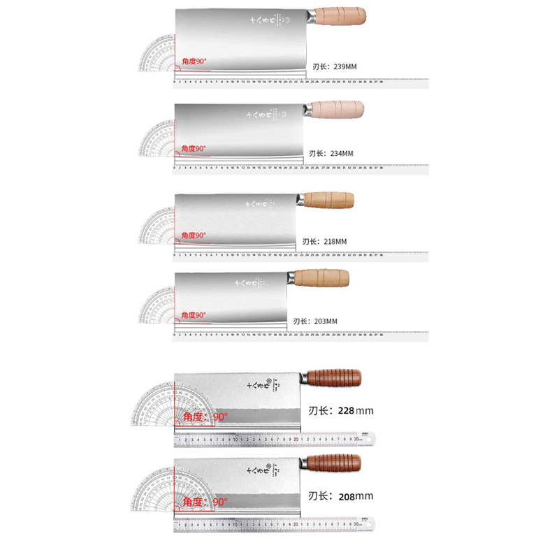 十八子作菜刀家用厨师专用手工锻打桑刀厨师刀专业切片刀阳江18子