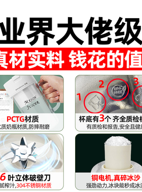 罗娅榨汁机便携式小型榨汁杯