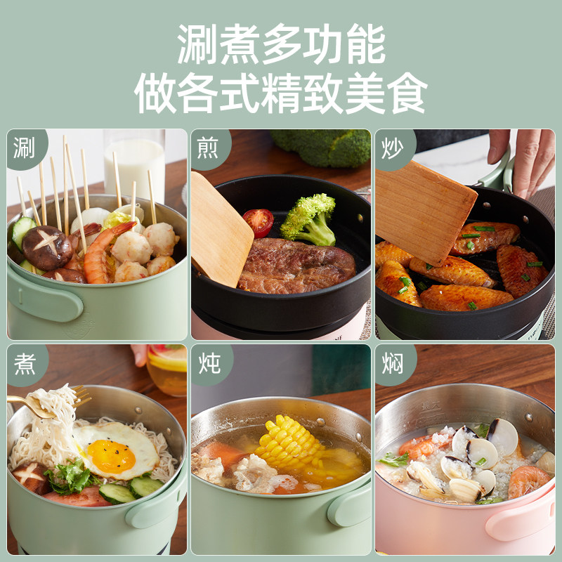  royaltyline电热/火锅