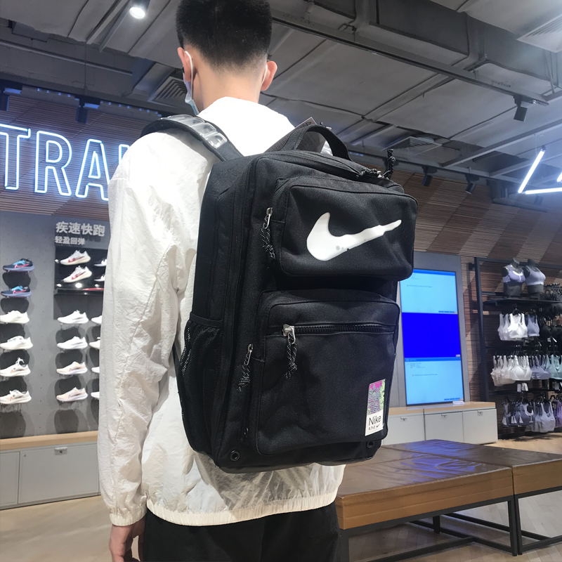 NIKE耐克MAX旅行运动AIR气垫双肩背包电脑学生书包男女FB2833-010