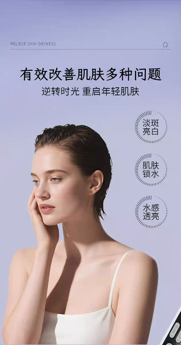 基因枪无创高压喷射水光仪器美容院专用无创透皮导入雾化断黑术,淘宝优惠券,粉丝福利购,淘宝优惠卷