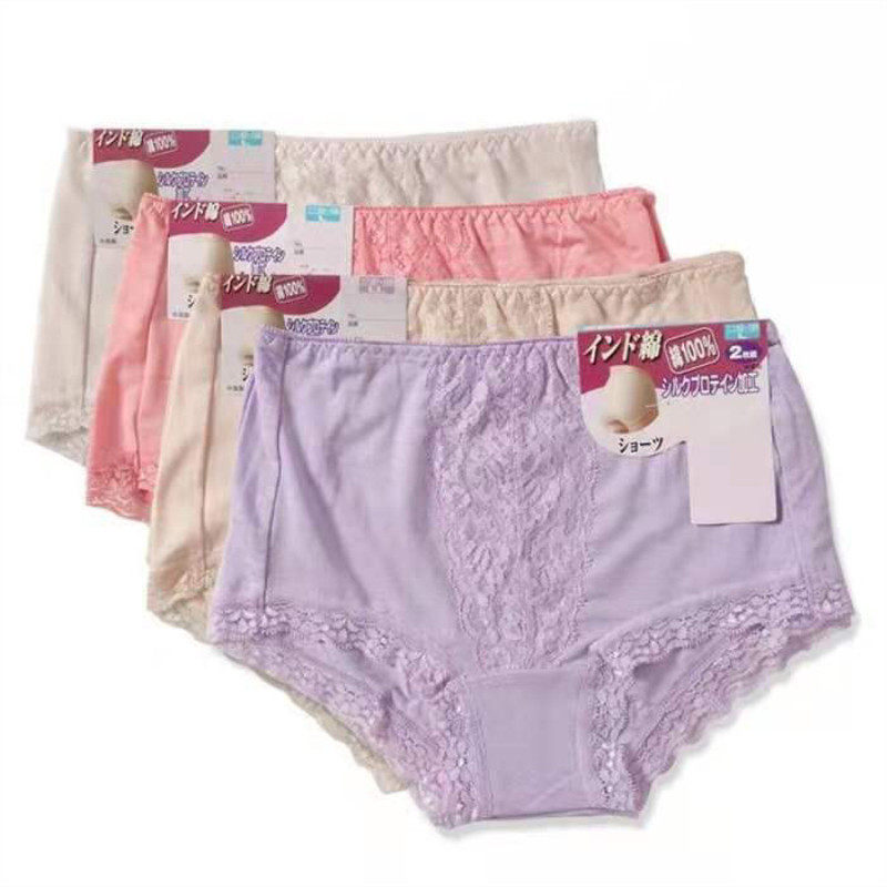 出口品质莫代尔女内裤中腰纯棉女柔软花边三角底裤大码女内裤包邮,淘宝优惠券,粉丝福利购,淘宝优惠卷