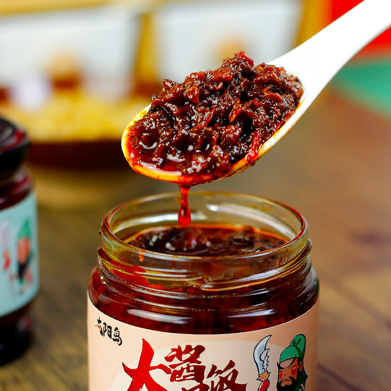 太阳岛香菇拌饭酱下饭酱蘑菇酱即食菜拌饭拌面210g瓶装方便零食速