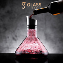 Unleaded crystal glass Quick decanter European-style waterfall style red wine filter Home Decanter Wine Pot Suit