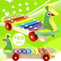 Childrens puzzle baby 8-tone hand knocks the violin toy Cartoon animal percussion music instrument can be towed