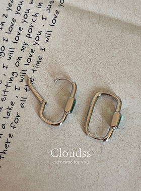 Cloudss「绿野仙踪」简约气质s295纯银锆石镶嵌耳环