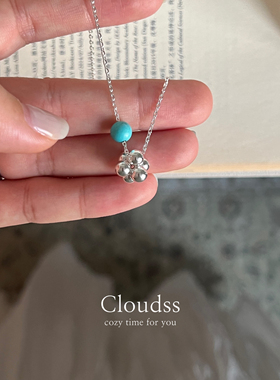 「白日梦的蓝气球」绿松石s925纯银春夏清冷感项链