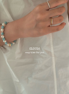 Cloudss「叠叠乐」叠戴三层极细s925纯银戒指