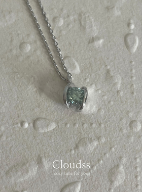 Cloudss 「幻境之海」莫桑石s925银小众精致项链高级感七夕礼物