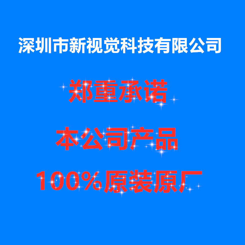 原装CTMICRO兆龙CT354A(V)(T1) 兼容EL354 光电耦合器贴片SOP-4 - 图2