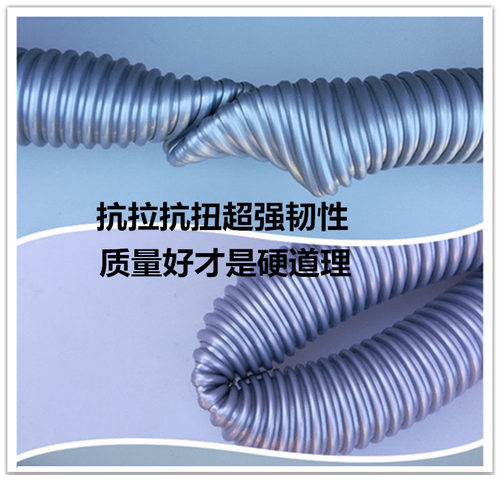 气力输送器管子软管配件吸尘机管波纹螺纹空气放大器链接配件 - 图1