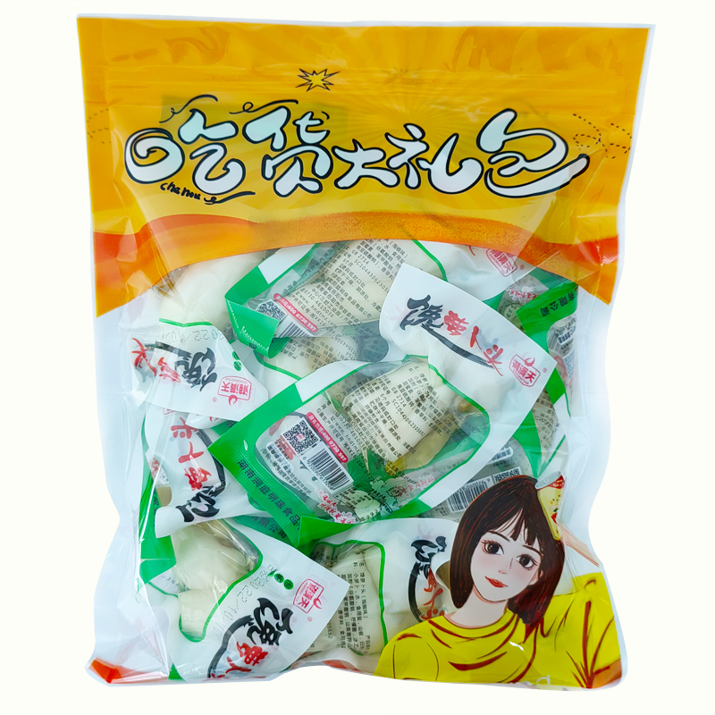 湘满天馋萝卜头泡椒小萝卜酸萝卜条泡菜即食零食开胃下饭菜500g