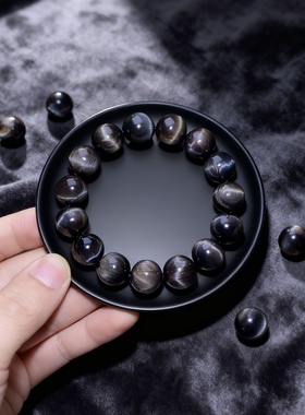 天然彼得石手链猫眼手串男女深蓝色猫眼暴风雨宝石地球纹手链