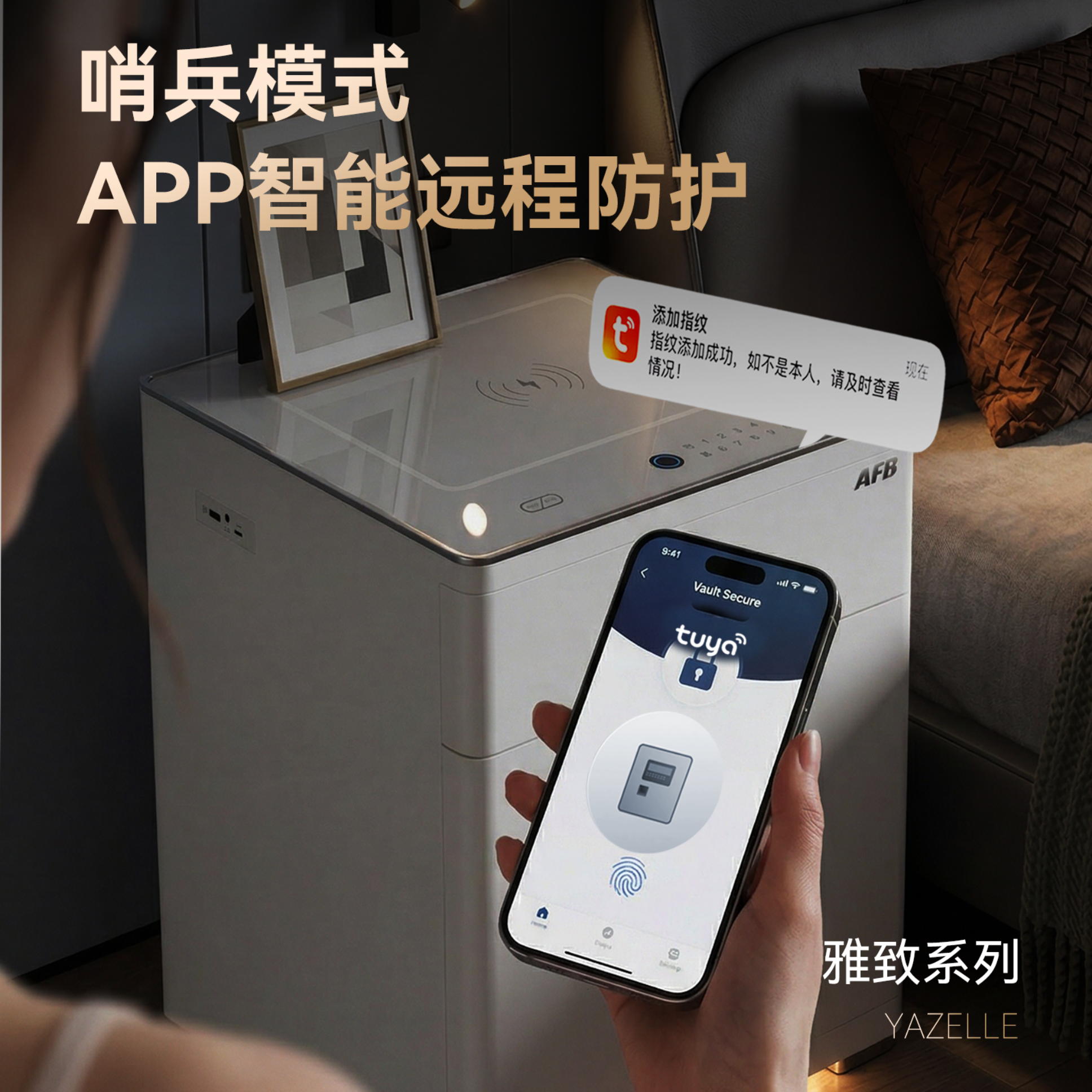 图5