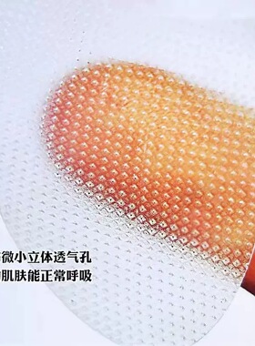 日本眉间川字纹贴额头贴神器法令纹贴提拉神器改善眼角皱纹抬头纹