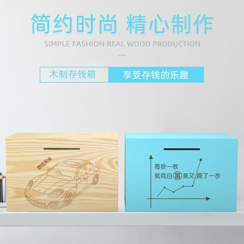 Копилка для взрослых, 365 дней, копилка для денег, популярно в интернете