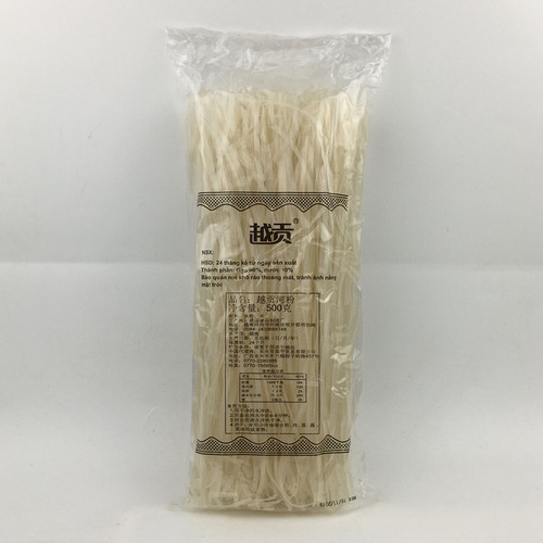 越南干河粉500g干切宽汤米粉扁粉满包邮Pho Kho Linh Chi牛肉河粉 - 图1