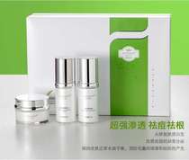The protagonist is planted with a clear face of the net skin and the protagonist of the acne removing kit
