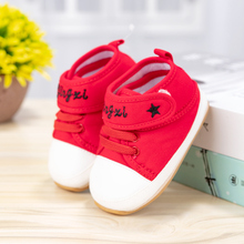 【罂姿】婴儿鞋子0-2岁软底防滑
