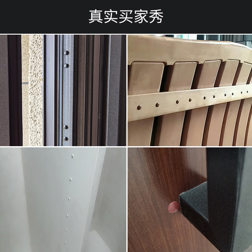 5mm尼龙堵头塑料孔塞遮丑盖孔堵头螺丝盖塞头家具孔装饰盖钉眼盖 - 图2