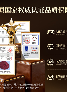 五路财神朱砂手串正品官方旗舰店女款三合六合手链本命年男士礼物