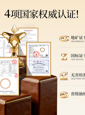 天然黄水晶招财转运手串女款