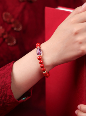 本命年转运珠朱砂手串