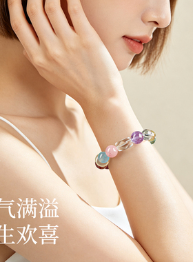 多宝多福情绪稳定颗颗甄选