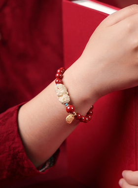 吉照堂绿度母帝王砂手串