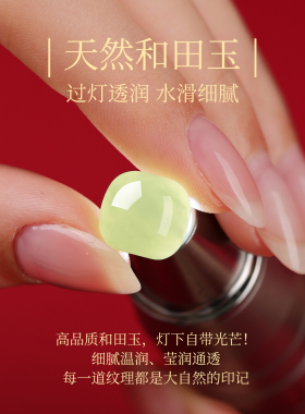 正品朱砂和田玉手串女款本命年红手链原矿紫金砂护身转运珠礼物