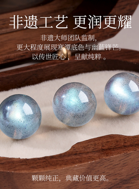 天然灰月光石手串男女款
