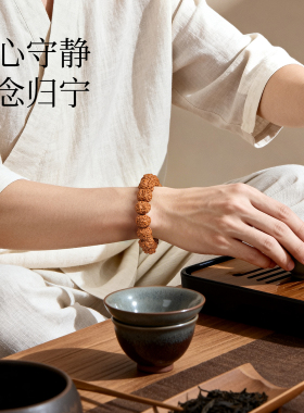 天然尼泊尔金刚菩提手串保真正品原籽文玩单圈手链男士盘玩手链