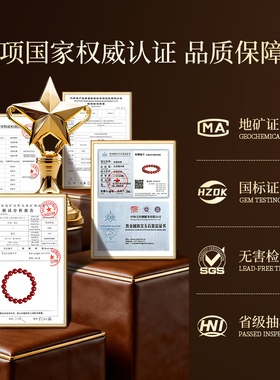 吉照堂正品高含量朱砂手串