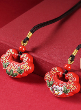 本命年朱砂吊坠宝宝平安锁项链