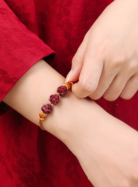 吉照堂真品朱砂三合生肖红绳手链