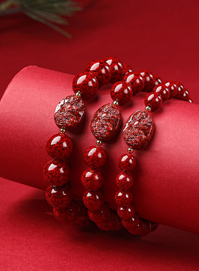 吉照堂原矿晶体朱砂本命佛手串