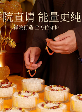 吉照堂天然南红玛瑙手串女款官方正品红色手链叠戴转运珠生日礼物