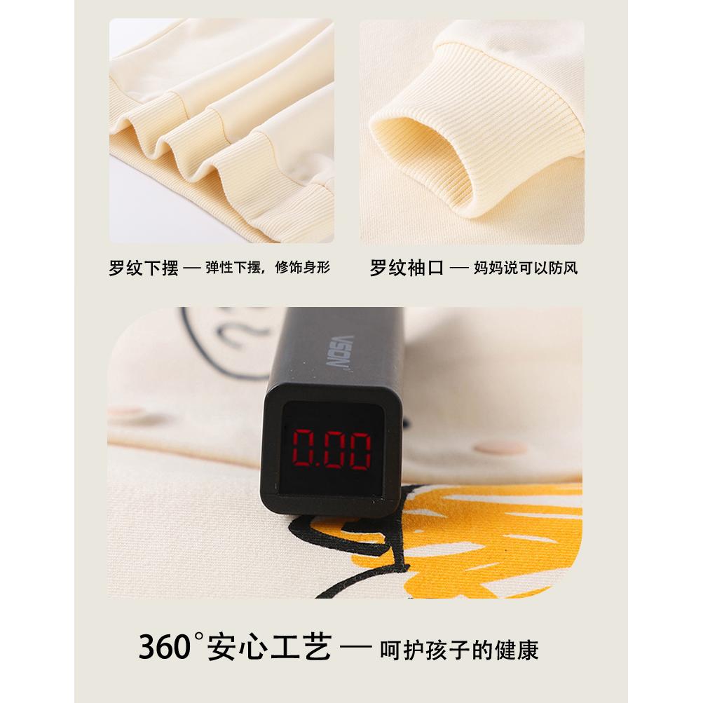 亲子装一家三口四口秋冬新款2024韩版洋气宽松加大圆领卫衣全家装
