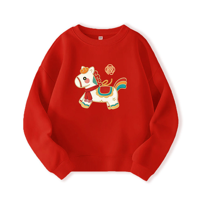 新年本命年亲子装一家三口秋冬加绒全家装拜年服小宝宝满月周岁装,淘宝优惠券,粉丝福利购,淘宝优惠卷