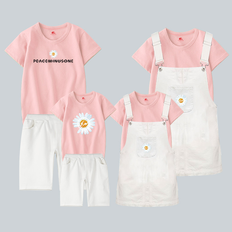 母女装夏季2020新款潮洋气背带裙子 莱梦德亲子装/亲子时装